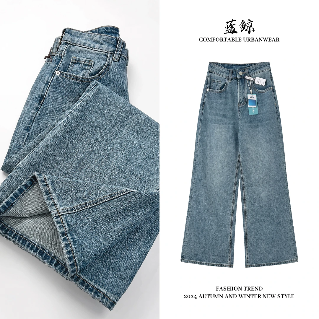 蓝鲸新款宝石绿树皮褶阔腿牛仔裤春季通勤百搭牛仔长裤L6929