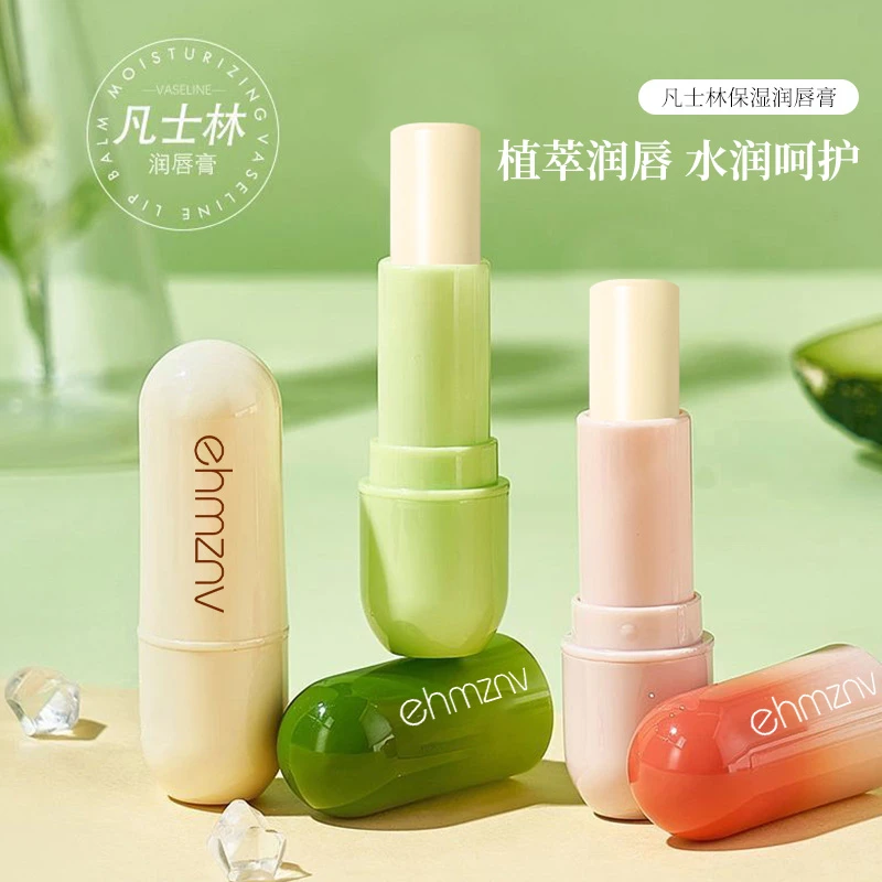 凡士林润唇膏秋冬保湿滋润防干裂起皮唇部护理孕妇儿童淡化唇纹