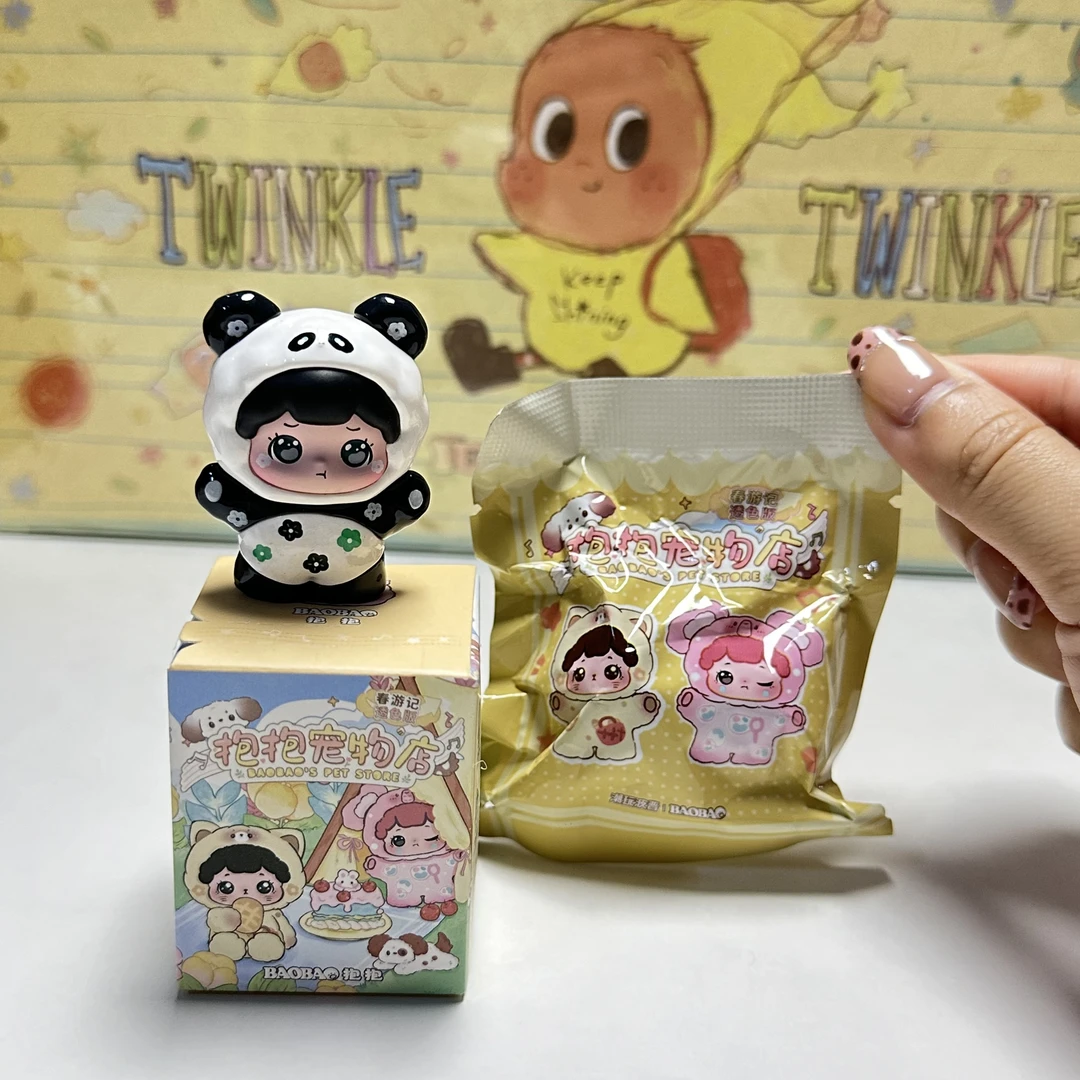 【代拆】抱抱宠物店萌粒潮玩手办
