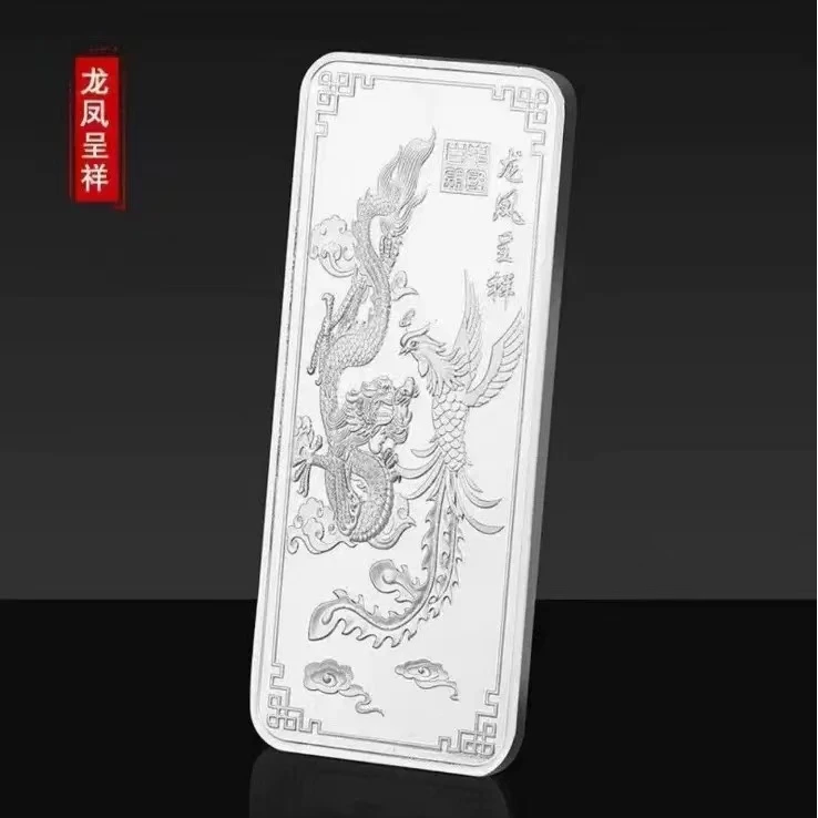 999.9精品银工艺 龙凤呈祥实心大条子高端商务摆件礼盒包装