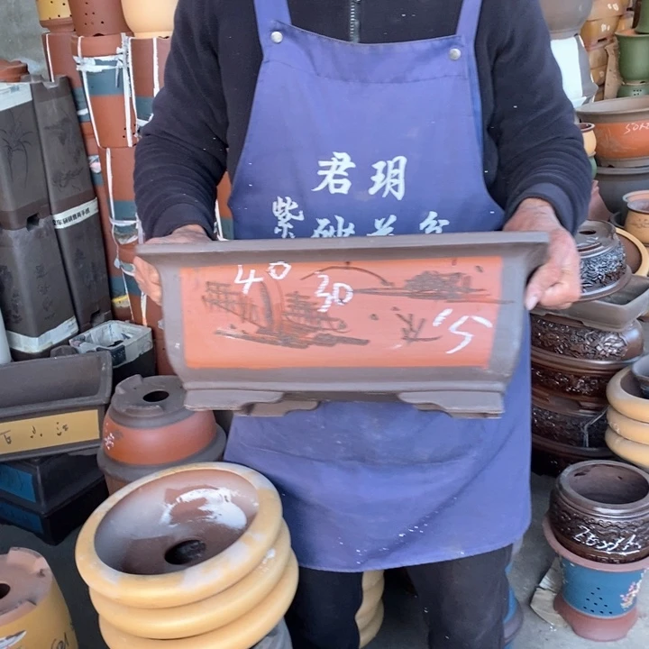 紫砂花盆紫砂花盆