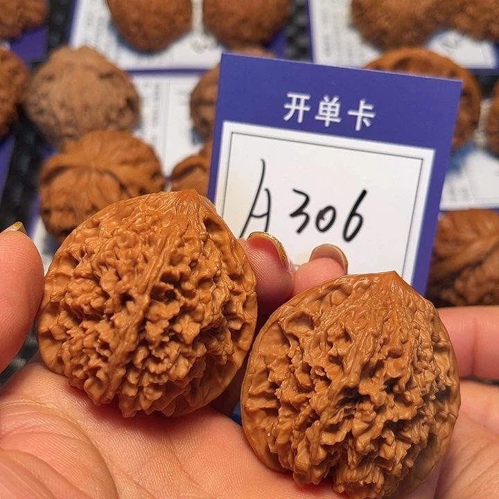 桃核把件41满天星A306