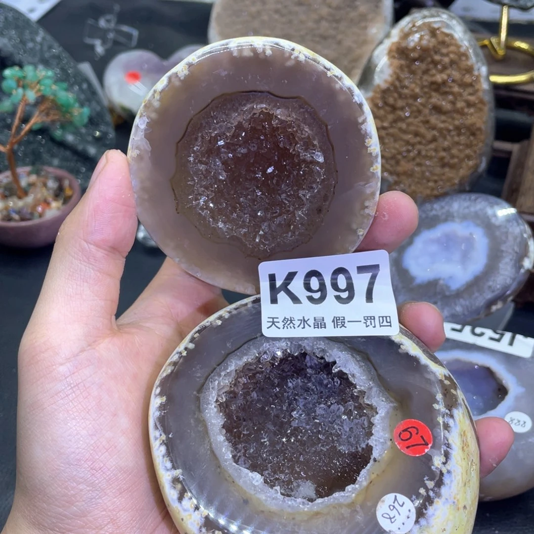 玛瑙/玉髓是真的未镶嵌