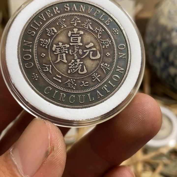 复古 可吹响可吸反龙洋工艺品家居摆件饰品摆