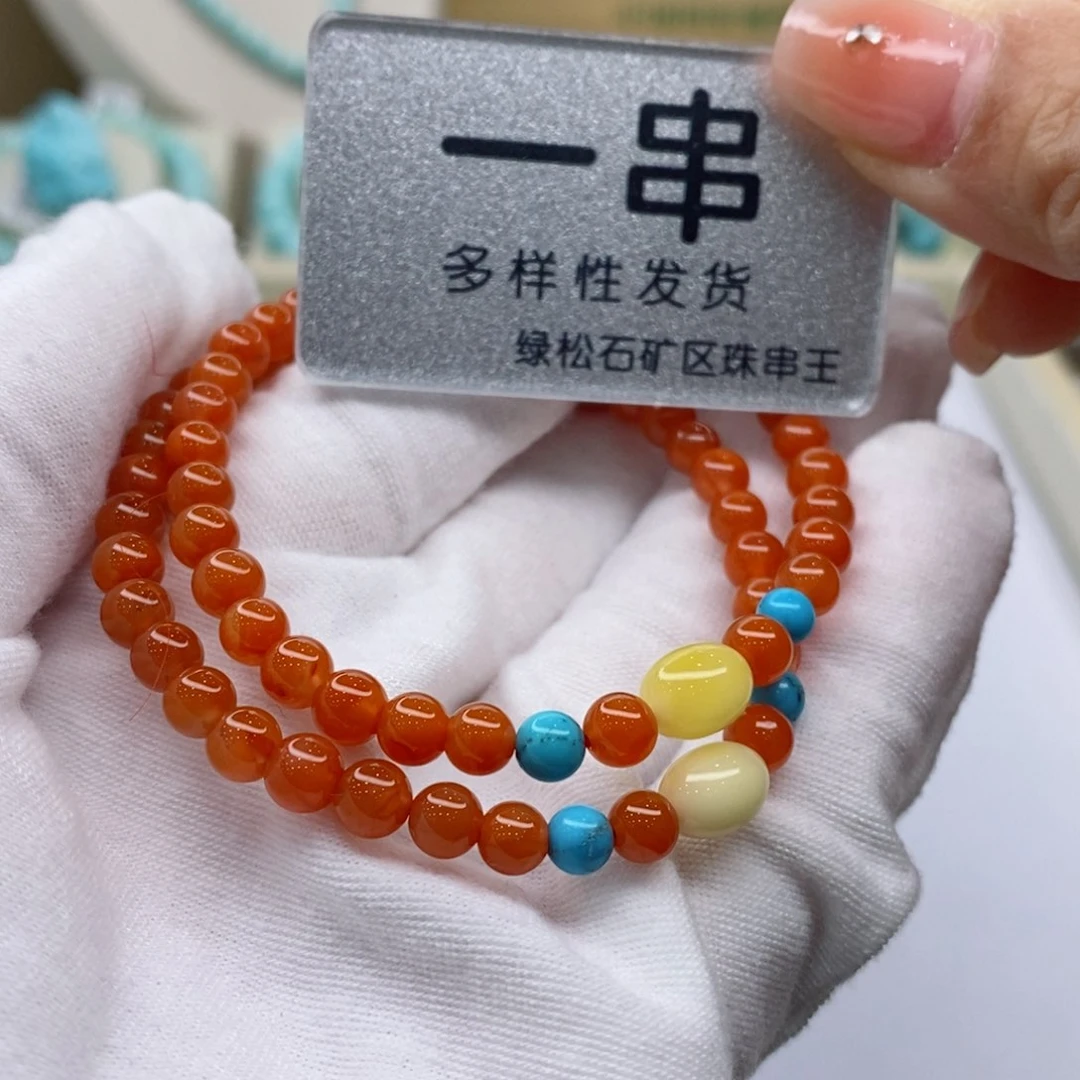 南红玛瑙珠宝奇石未镶嵌