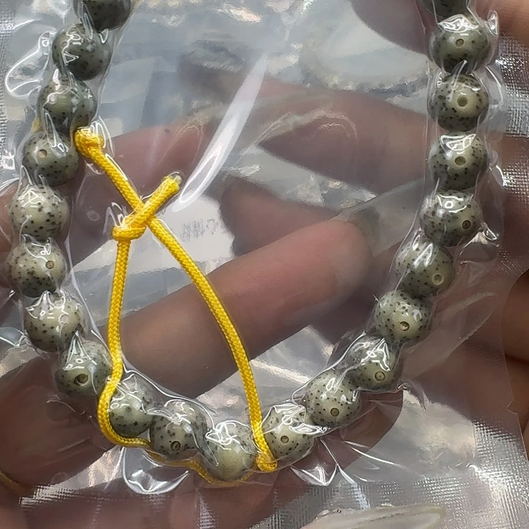 手串星月菩提251快乐星月菩提9