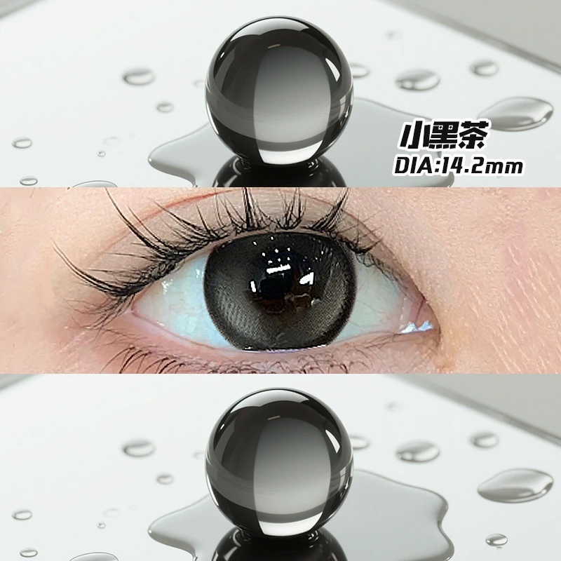 琪瞳温柔无辜有神小黑茶灰色美瞳14.2mm小直径半年抛隐形眼镜通勤