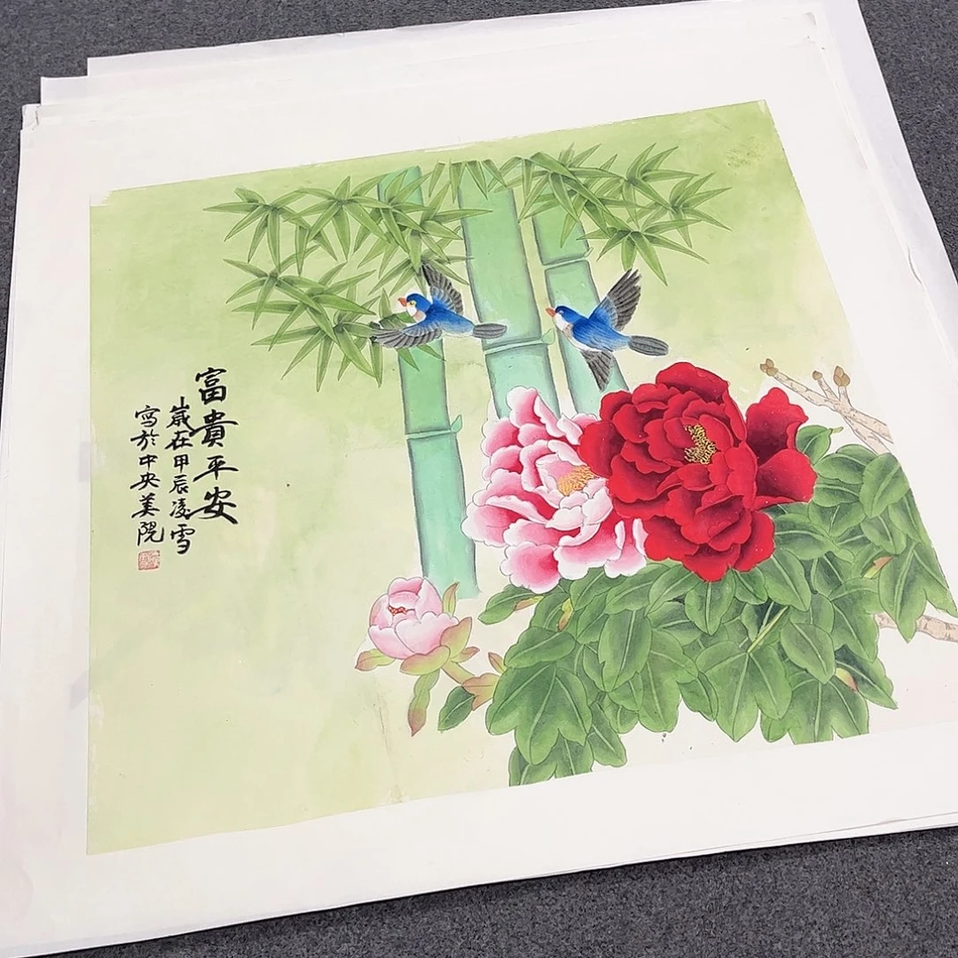 国画ZH精品国画作品