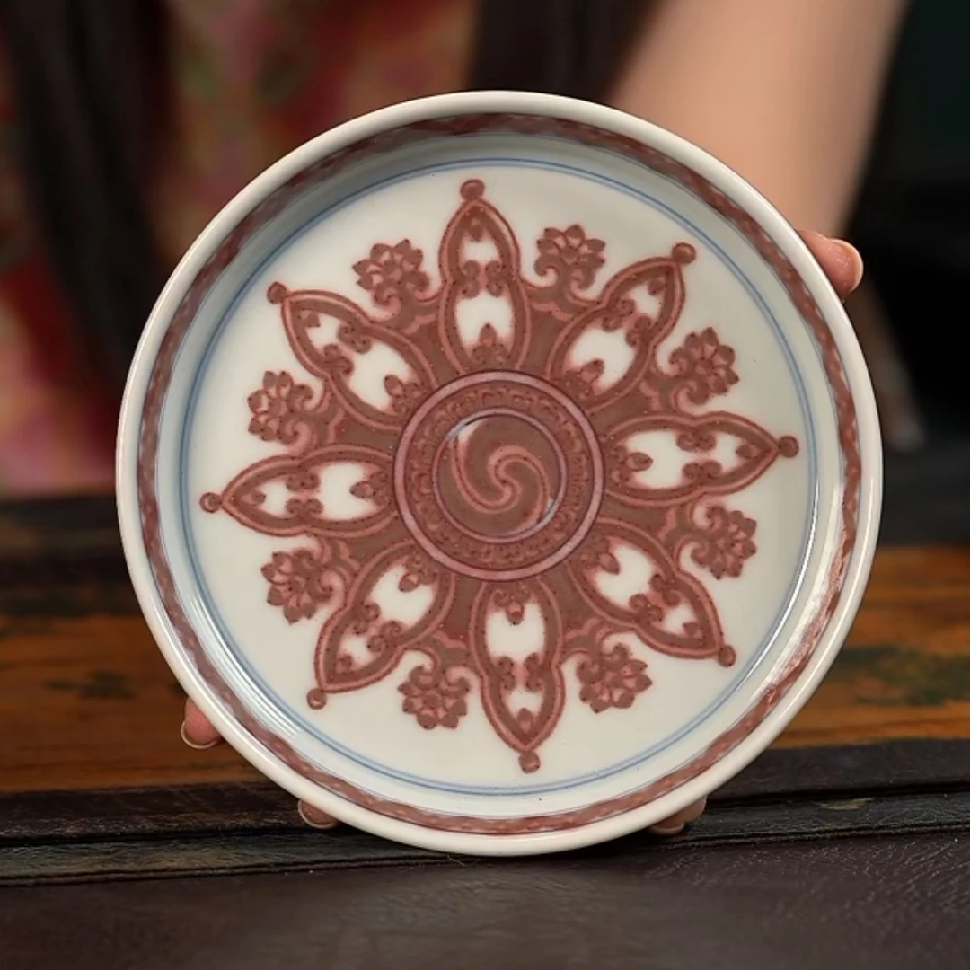 【品遗敬仁】研山琢器仿明釉里红宝相小壶承直径14.5 高3cm