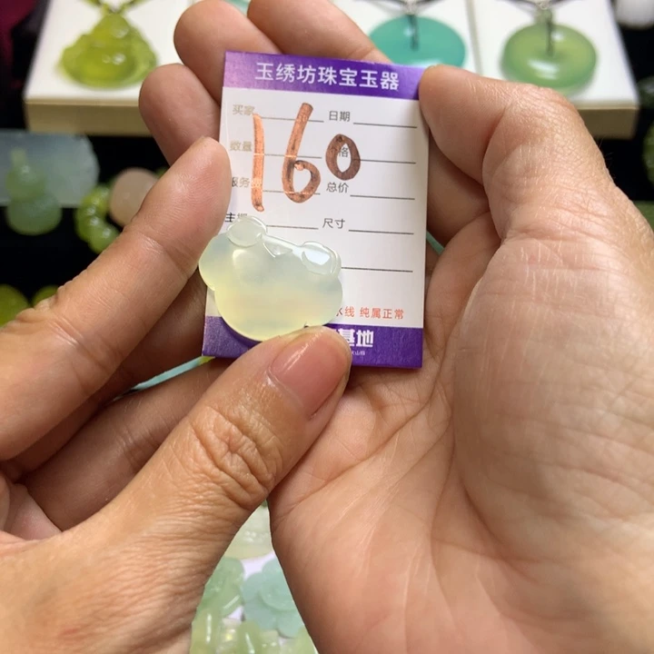 【闪购商品】蛇纹石玉未镶嵌颈饰山**?