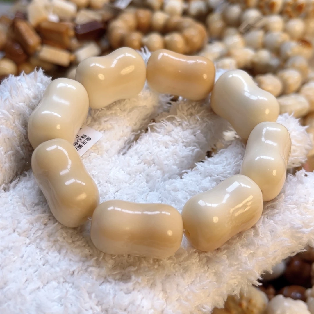 菩提根/象牙果吊坠11.22.52糖心色小羊香皂瑕疵