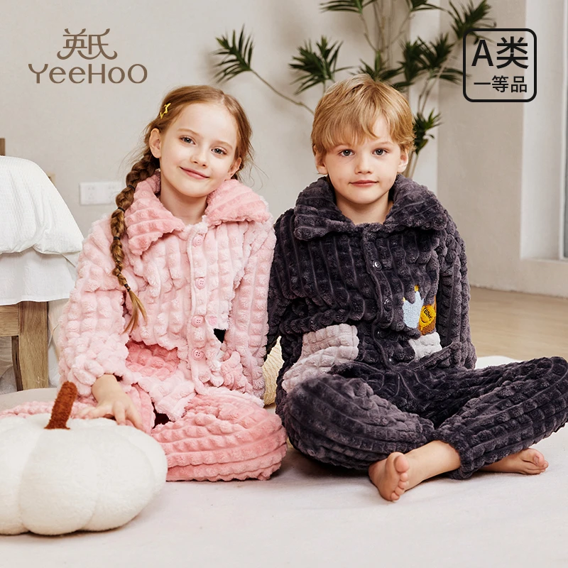 英氏儿童法兰绒睡衣秋冬款中大童珊瑚绒加厚款男童女童家居服套装