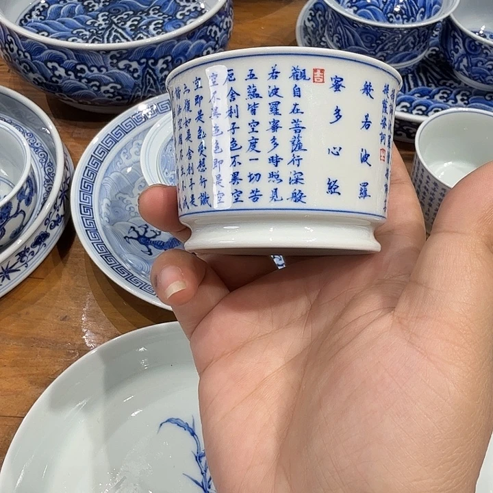 手绘陶瓷福利杯杯