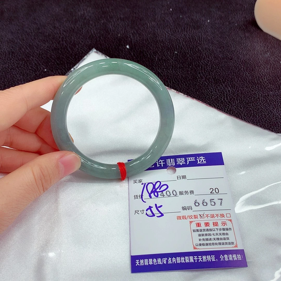 翡翠未镶嵌手镯11