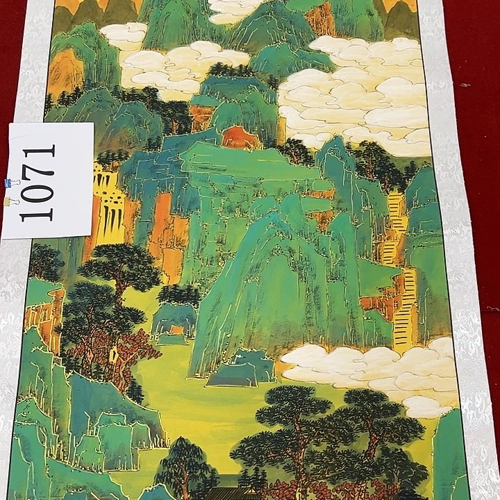 国画福利待遇多多开心