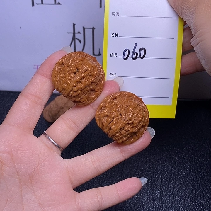 把件文玩核桃060/33四座楼