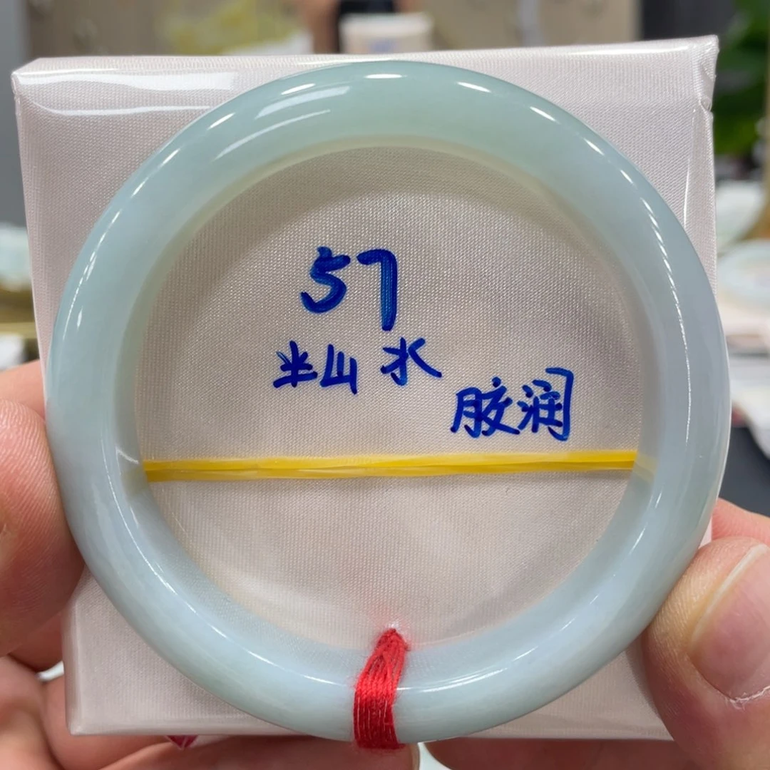 未镶嵌手镯翡翠翡翠