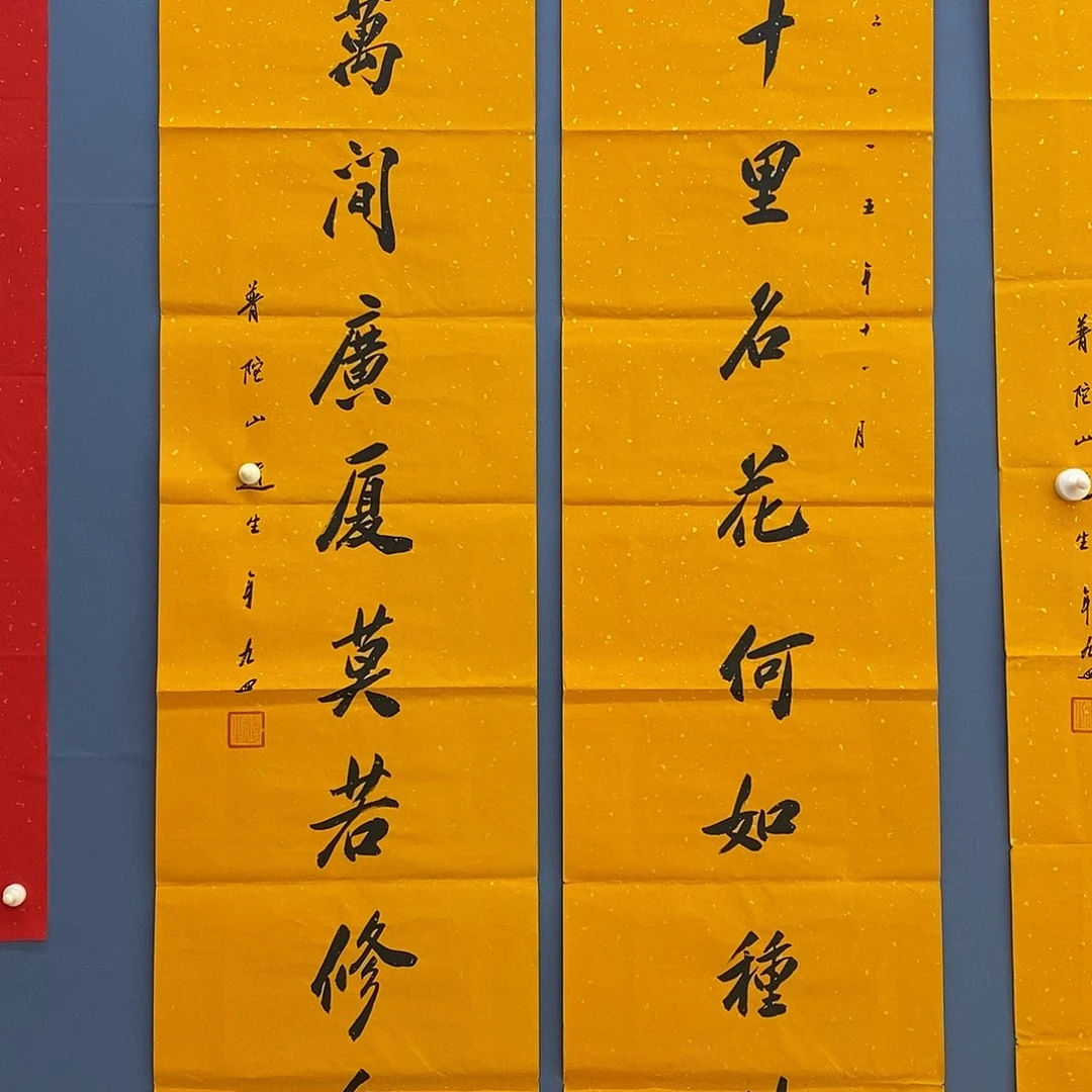 瓷**房字画画画画画画画画