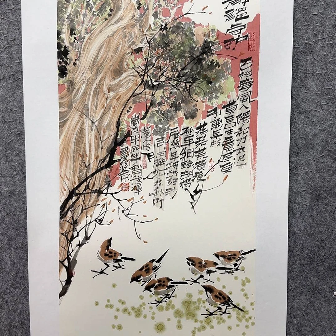 国画夏德辉老师书法欣赏