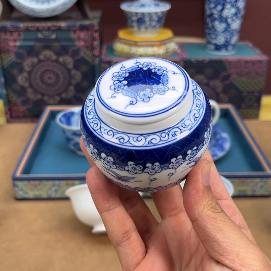 小茶叶罐福利上车风***鸣