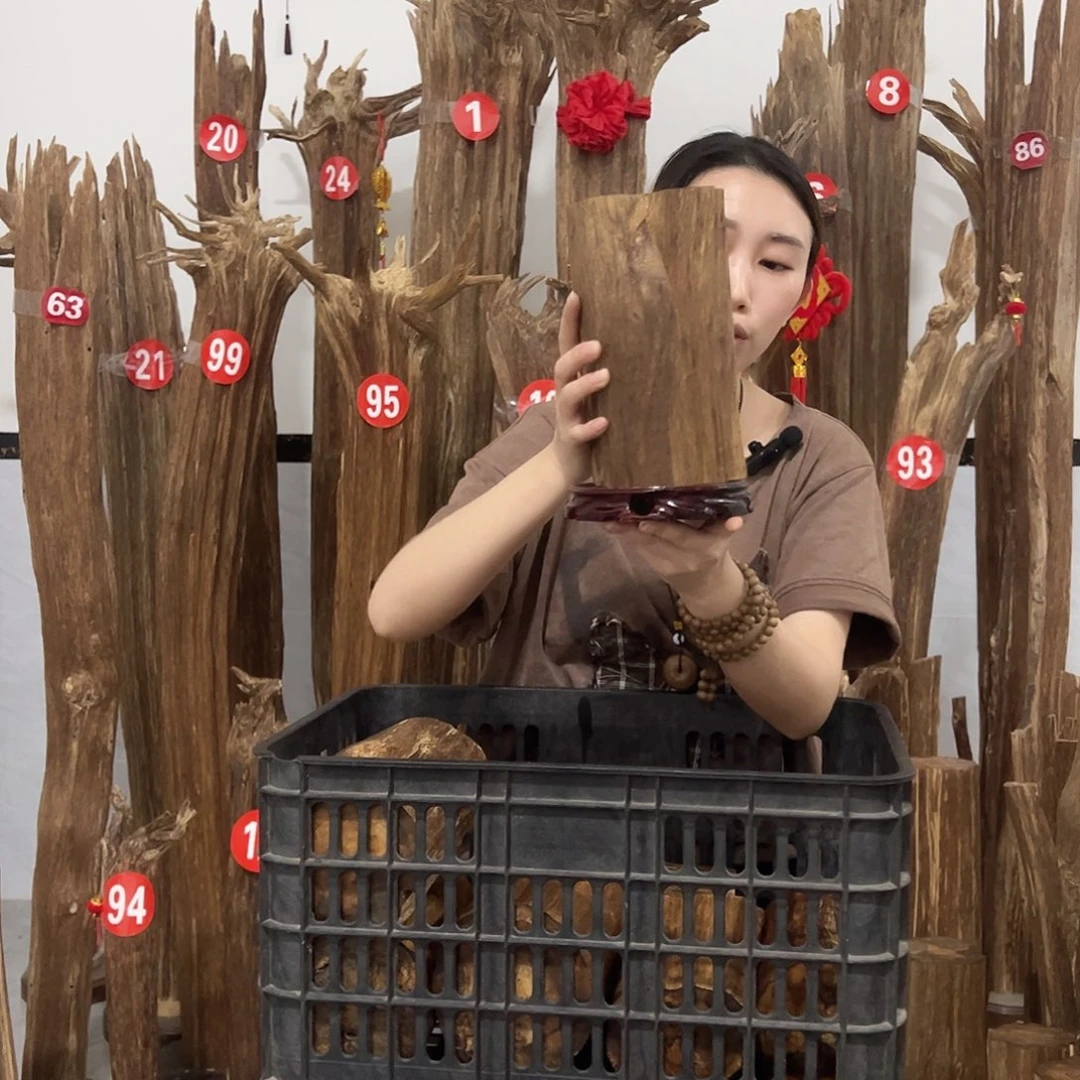 沉香沉香碎屑原材料