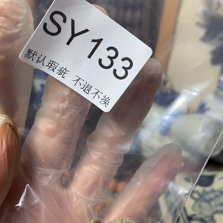 z***来好看的小铃铛一个133