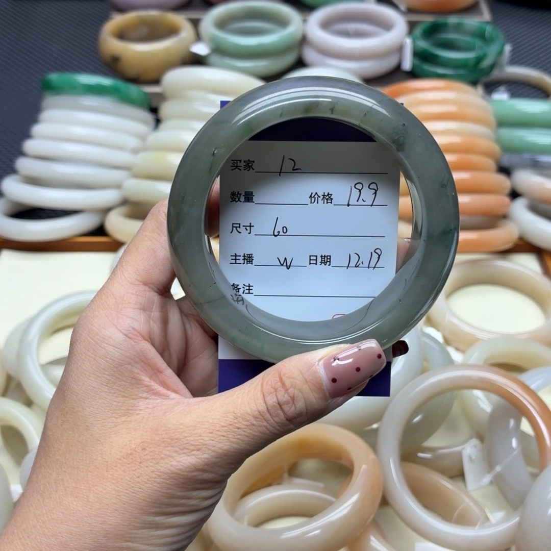 石英质玉未镶嵌手镯