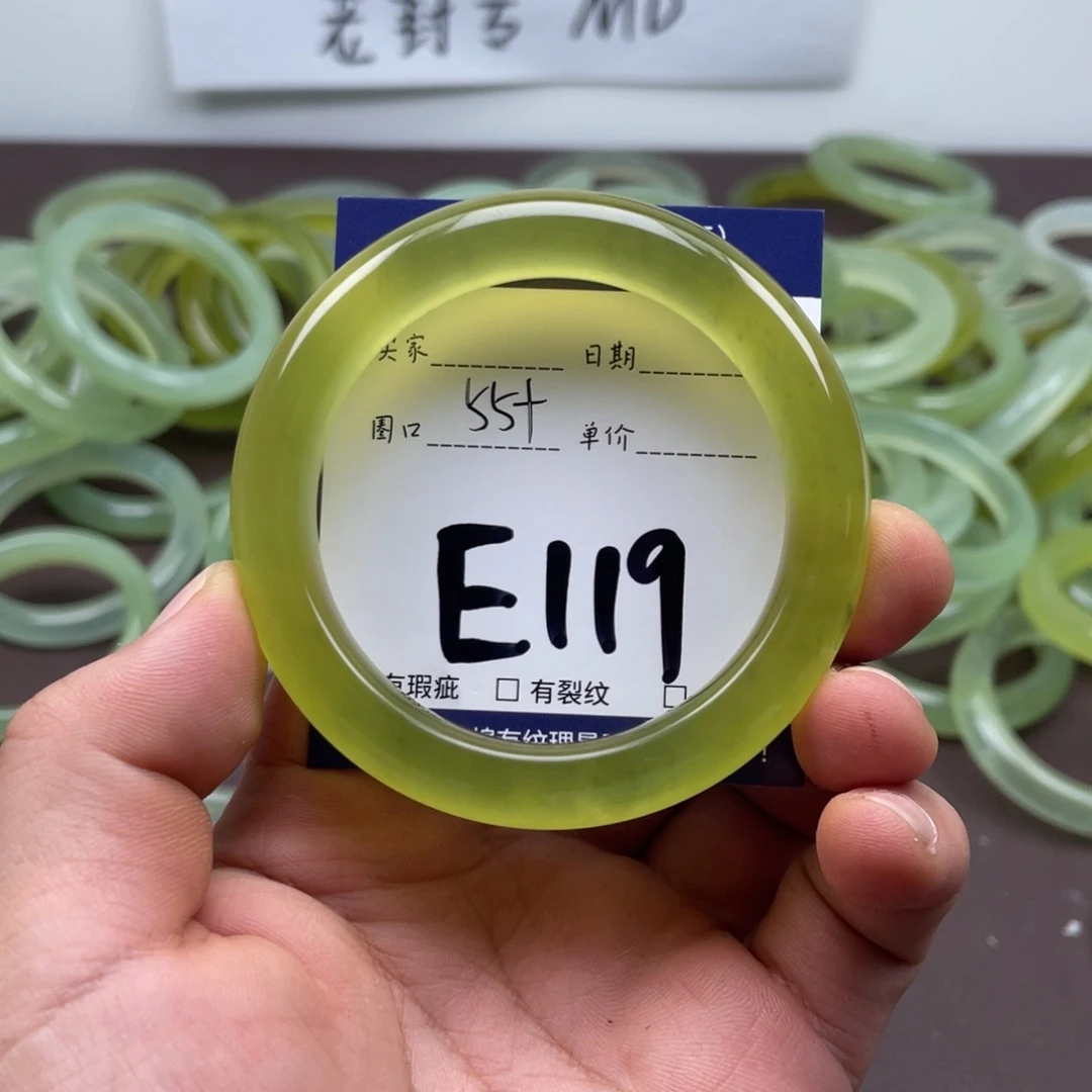 岫玉未镶嵌手镯手镯