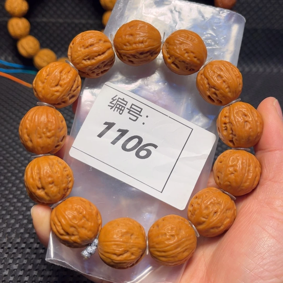 文玩核桃吊坠磨盘京八棱21➕