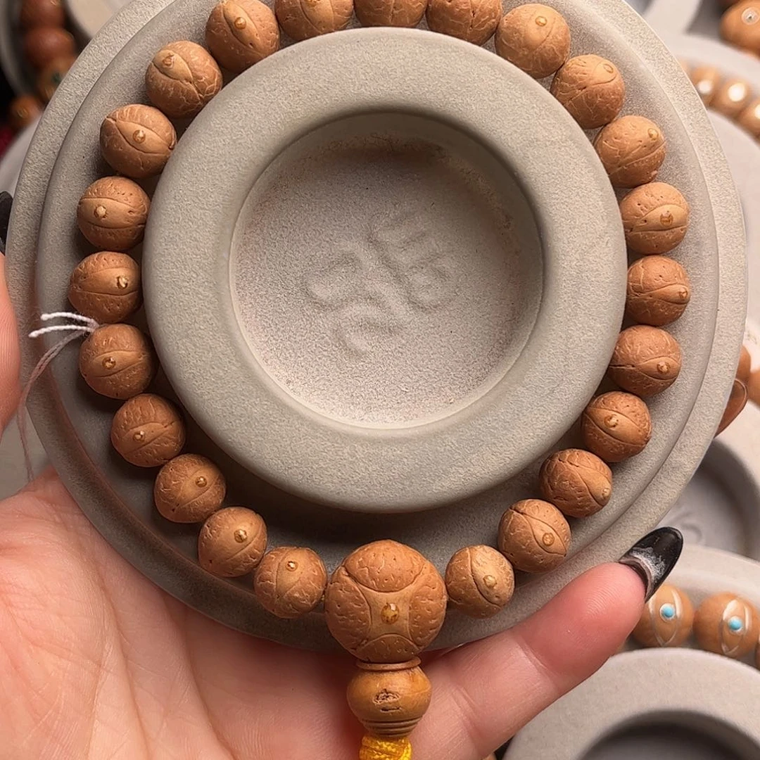 凤眼菩提吊坠10.5福利