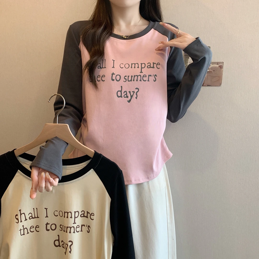 大码女装T恤韩版百搭时尚气质圆领字母拼接撞色微胖显瘦上衣春潮