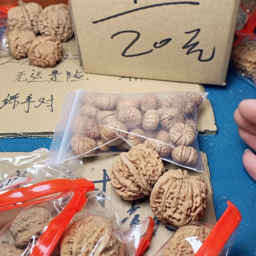 【闪购商品】文玩核桃吊坠靑*97,97:97