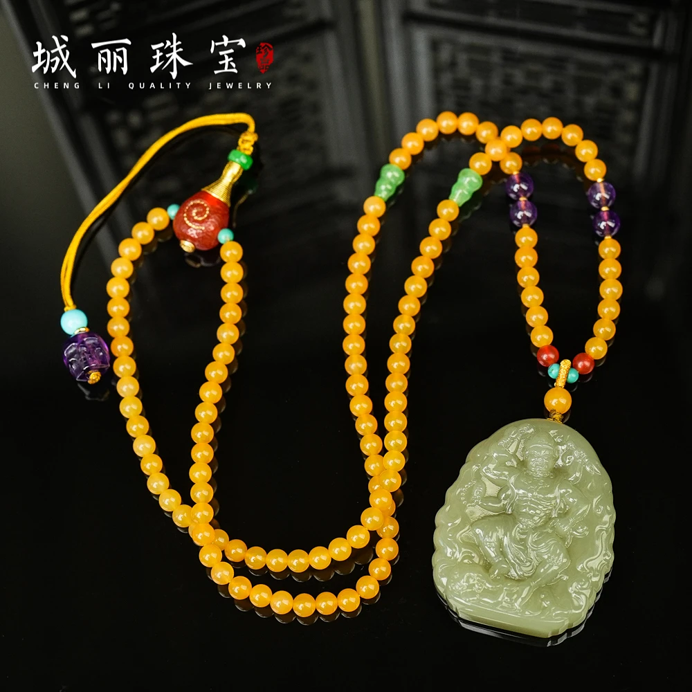 【丙午金钟护主】和田玉丙午金钟护主项链/条（多样发货）ZJH-2320-1