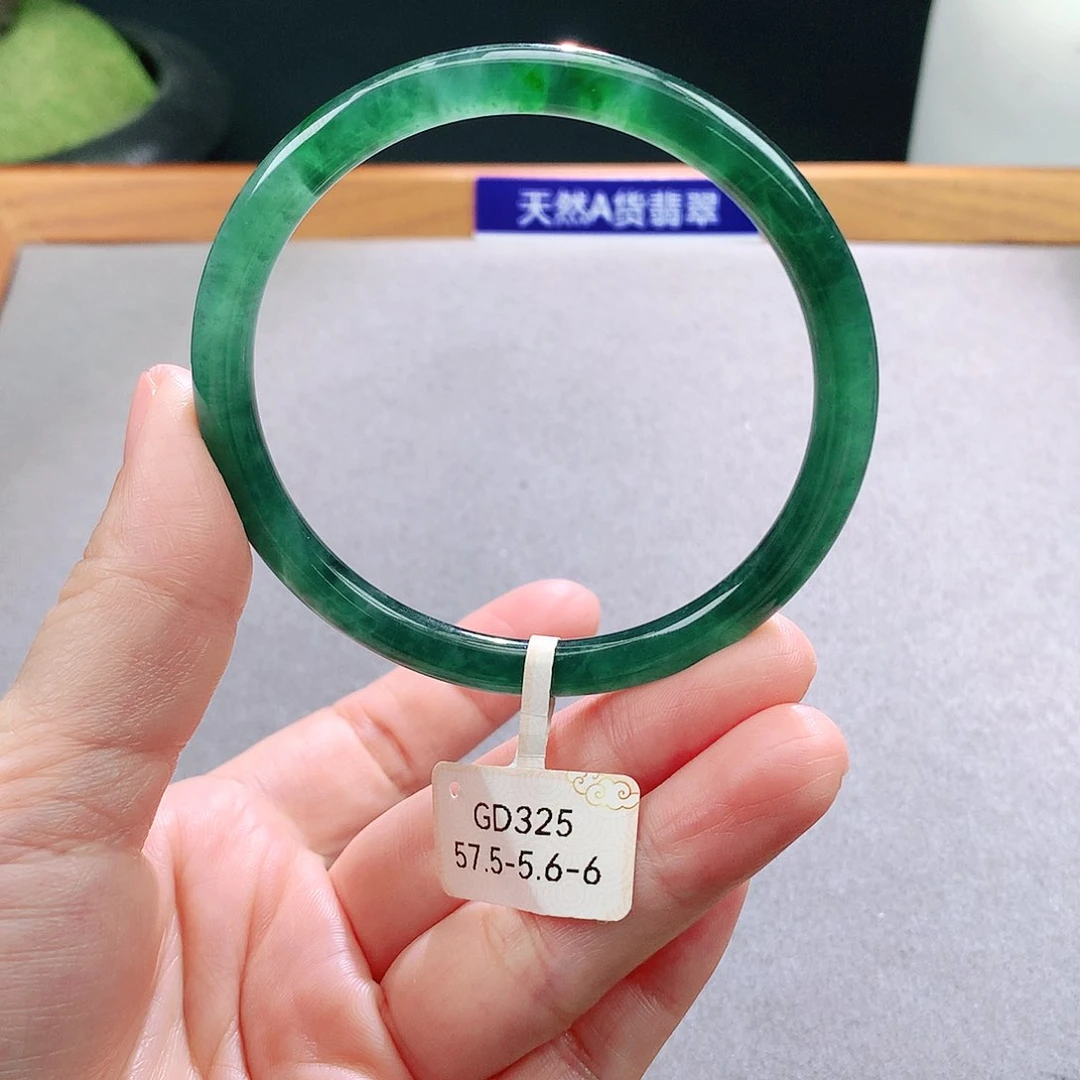 未镶嵌手镯翡翠天然翡翠手镯a货
