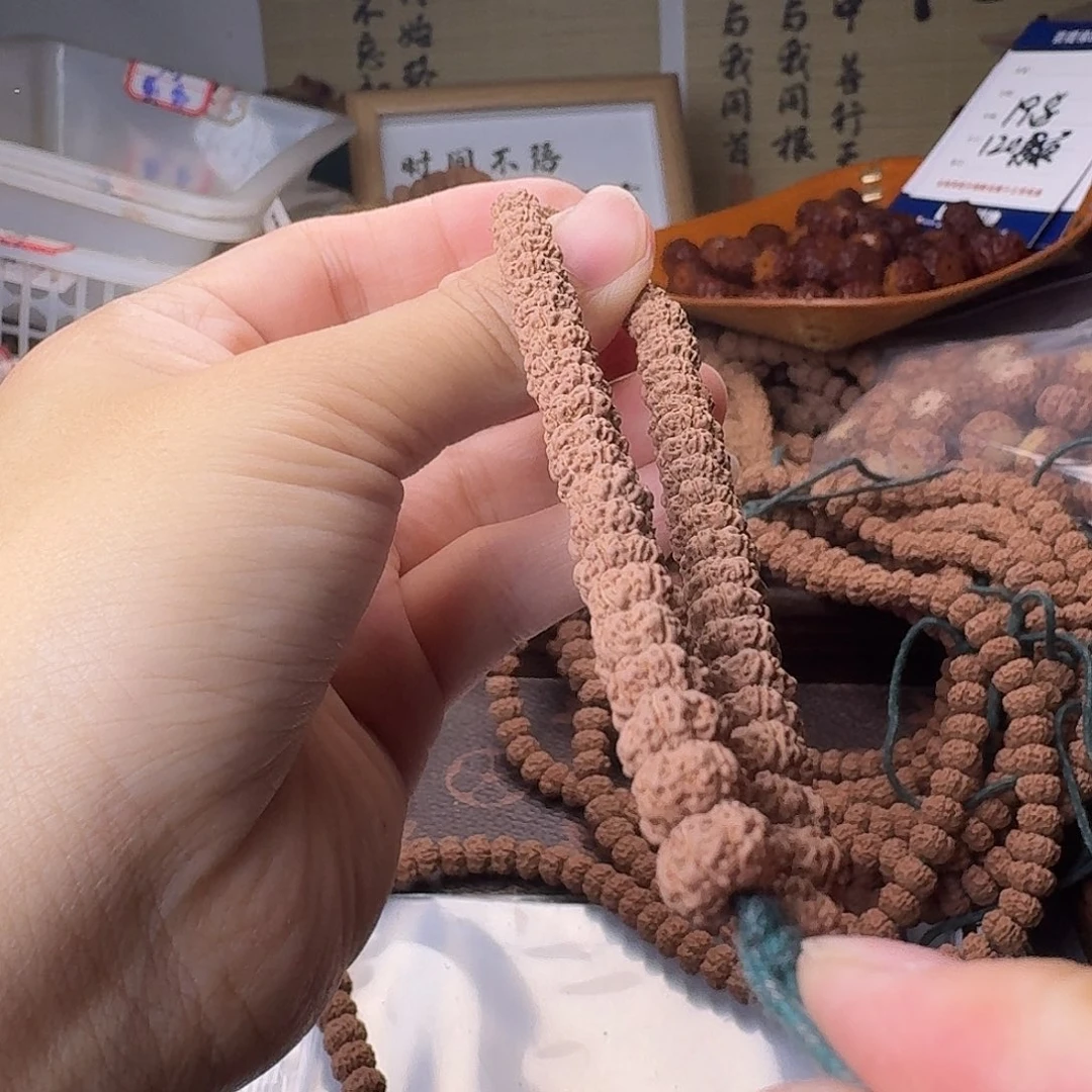 金刚菩提吊坠v***?7加平细