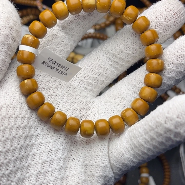 紫金鼠手串纯实心老型短轴老型黄金甲福利入门级9.8尺精工