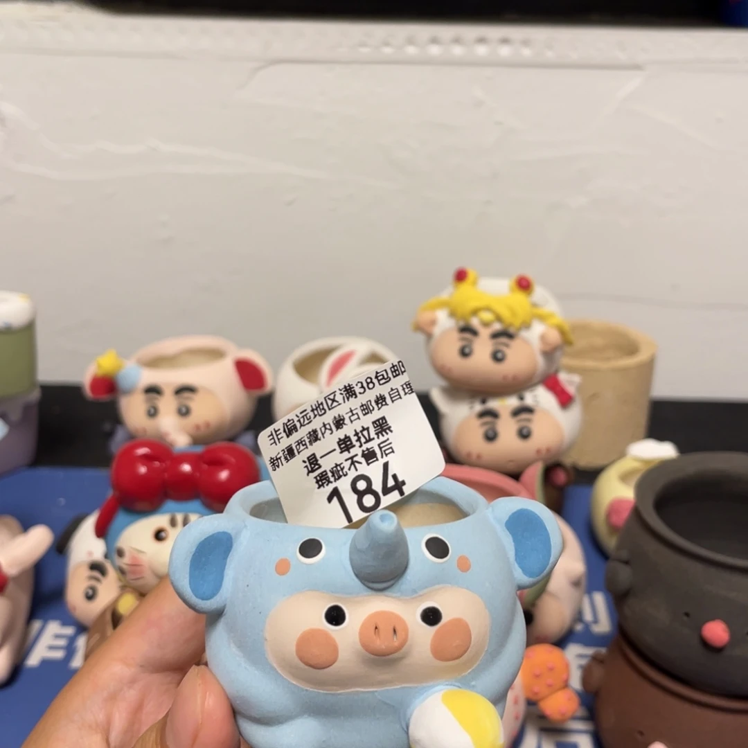 特价瑕疵福利啦啦啦184