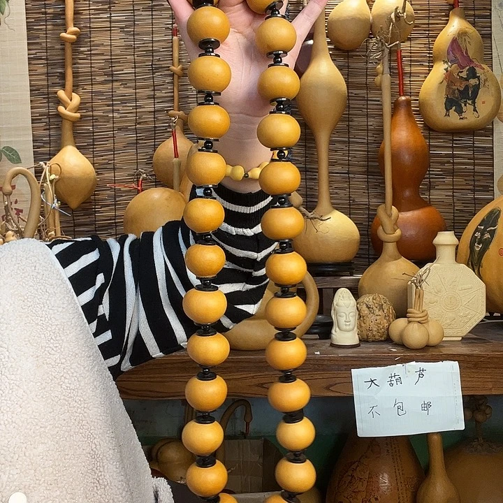 ༺***༻葫芦葫芦葫芦葫芦