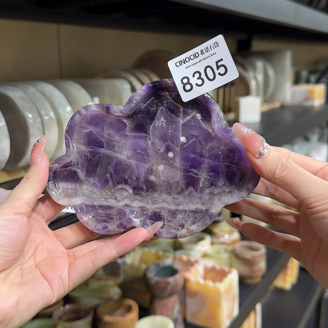 石材紫水晶小云朵8305