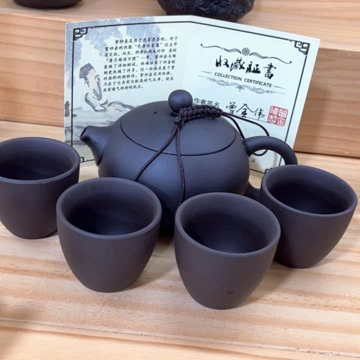 茶壶紫砂紫砂壶茶具