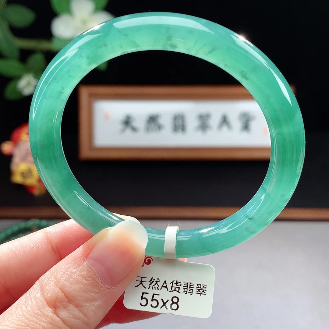 未镶嵌手镯（圆镯）翡翠