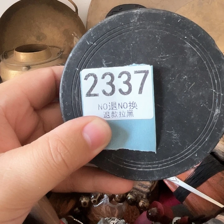视***彩2337。11111111111