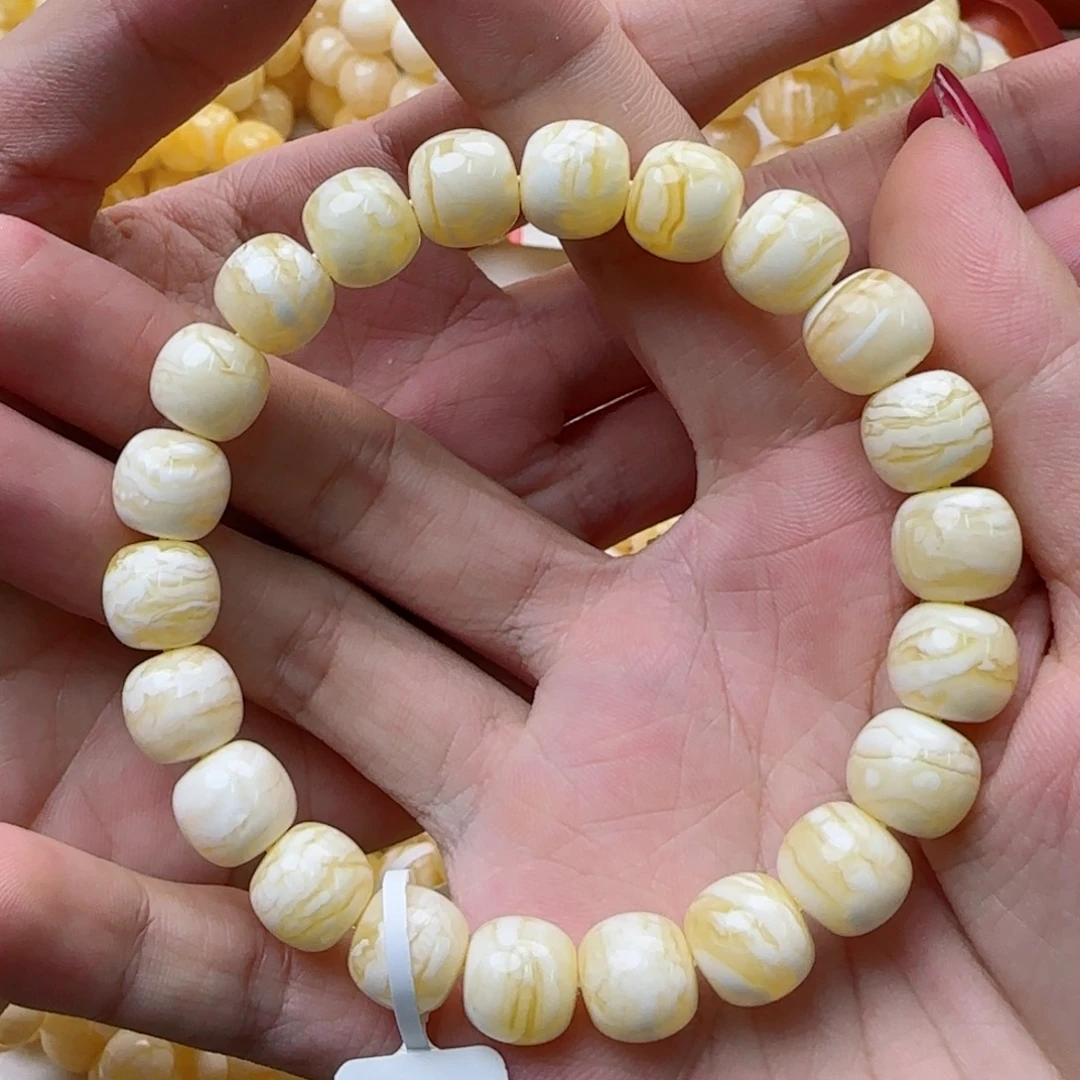 琥珀未镶嵌手链蜜蜡手串