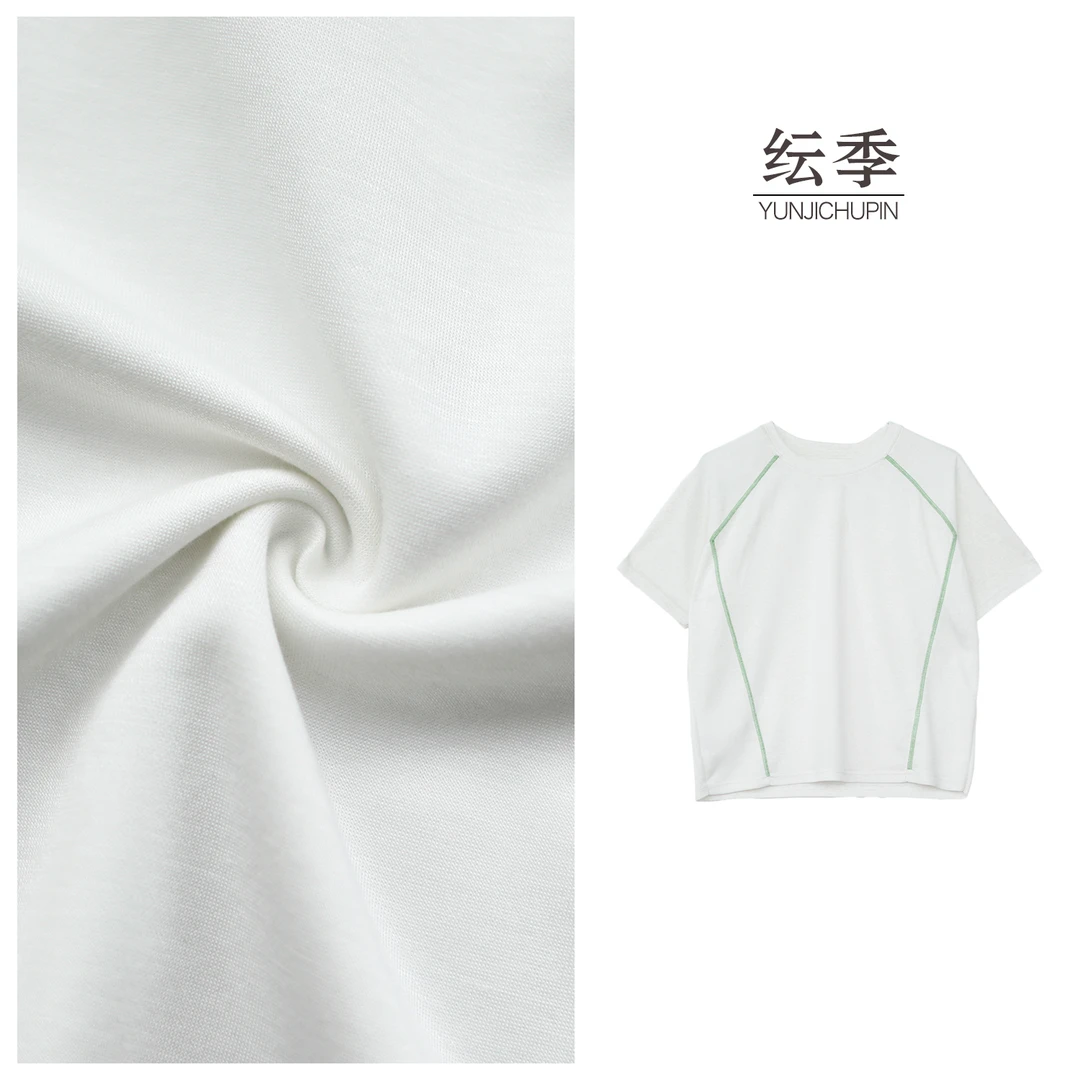 【纭季原创】衣长60 夏季新款宽松明线休闲简约短袖女D25445