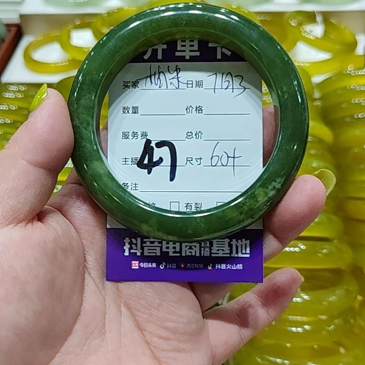 柚***米岫玉未镶嵌手镯岫玉未镶嵌手镯岫玉