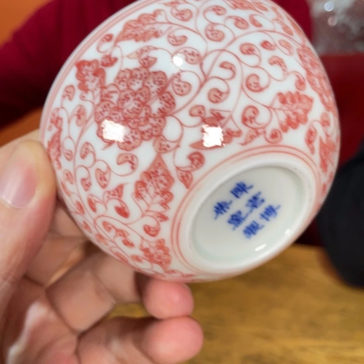 福利来啦，福利来啦杯