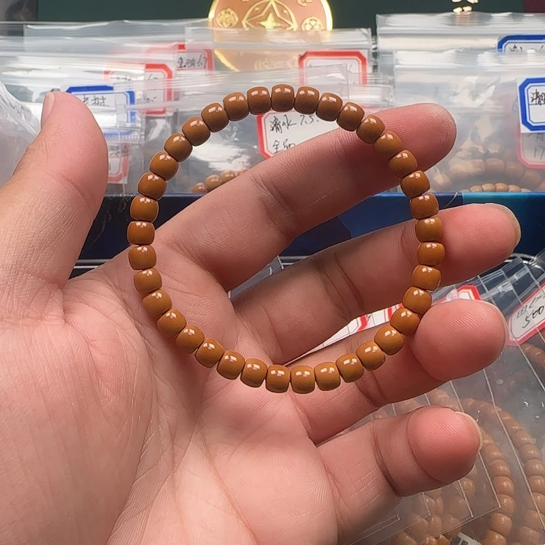 橄榄核手串/手链6.2mm老挝核尖极限弧单圈