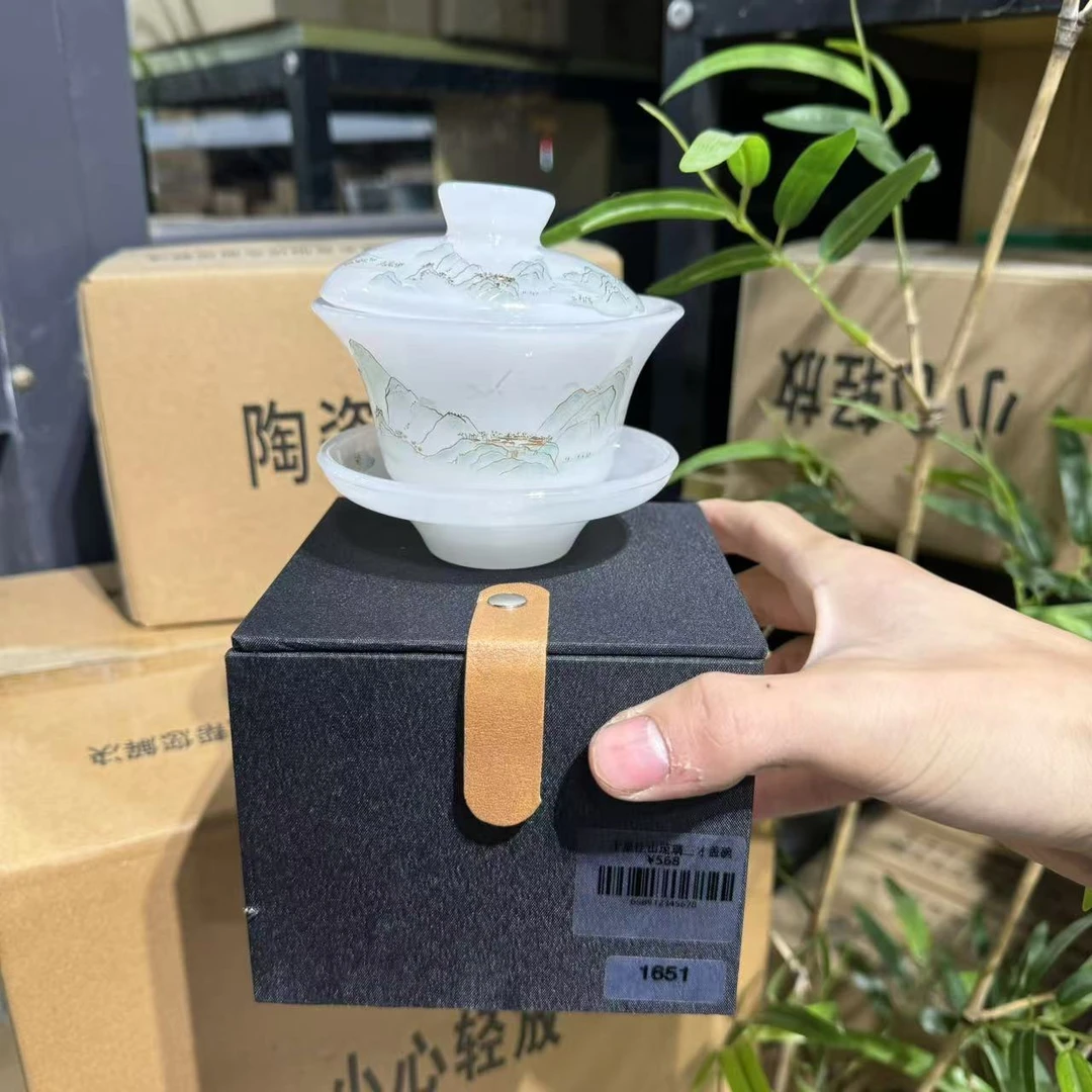 【中国邮政专属链接】琉璃千里江山三才盖碗加俩杯  1651