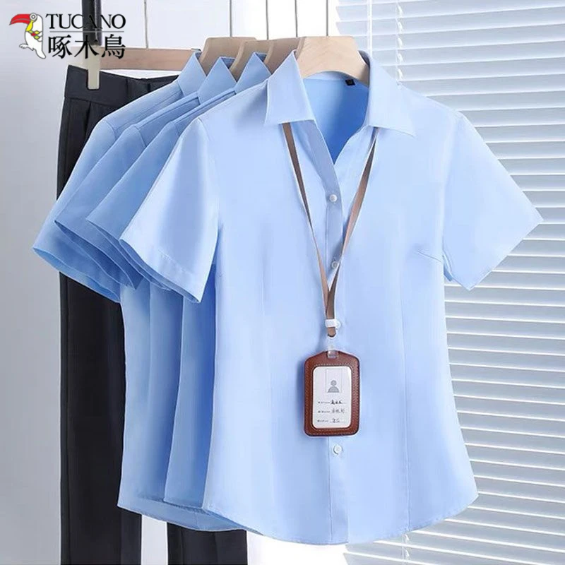 TUCANO/啄木鳥气质蓝职业衬衣女夏季新款通勤正装抗皱短袖白衬衫