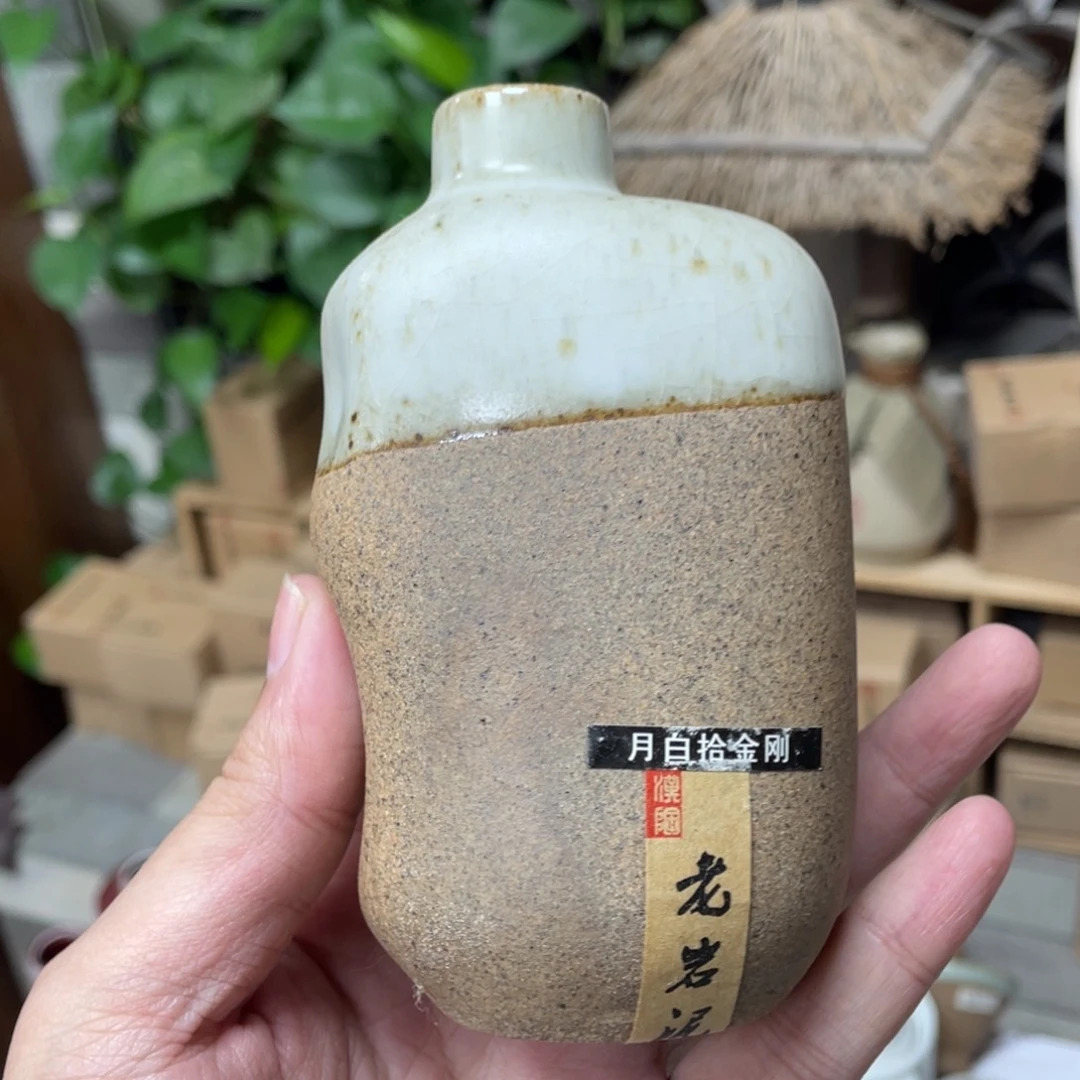 壶老段烧陶瓷茶器